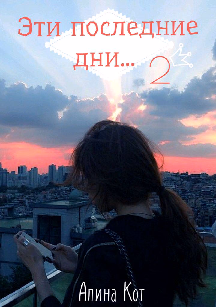 aeaacce2ea38dea1035bf4485d2a40f8.jpg