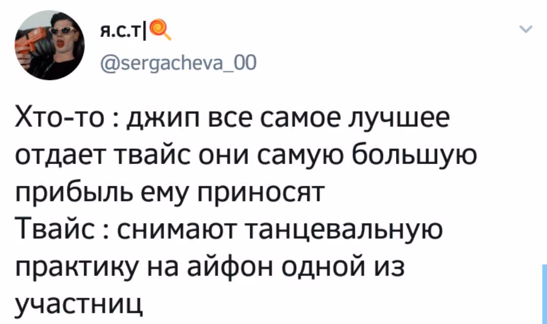 aeabf1f4883c0b1d8fbd56009feae401.jpg