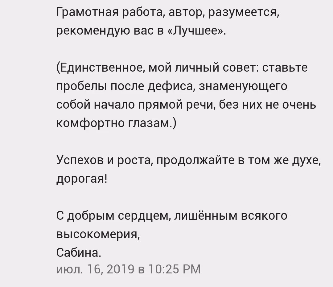 aeaff6c352205c6999b4659766c1a983.avif