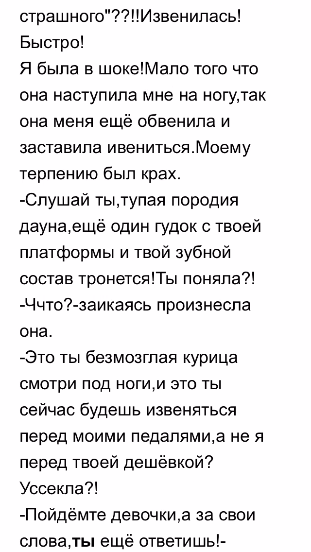 aeb0eee21981605f4375c9398f8595dc.avif