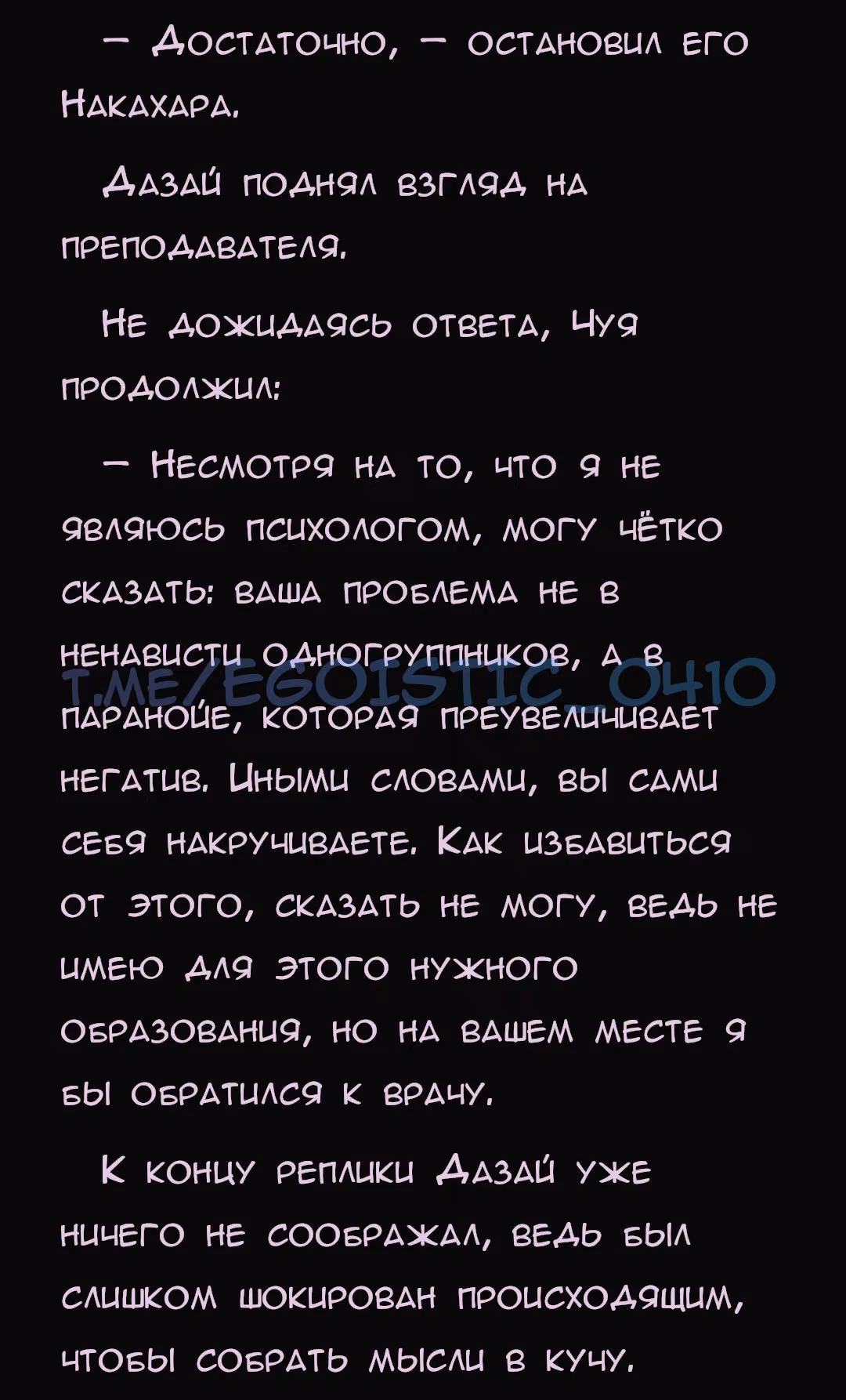 aeb1ad579e87e23f5f0a614f00b6c2c2.avif