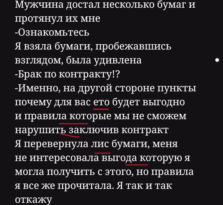 aeb29858694beb322bc86986e775d40f.jpg