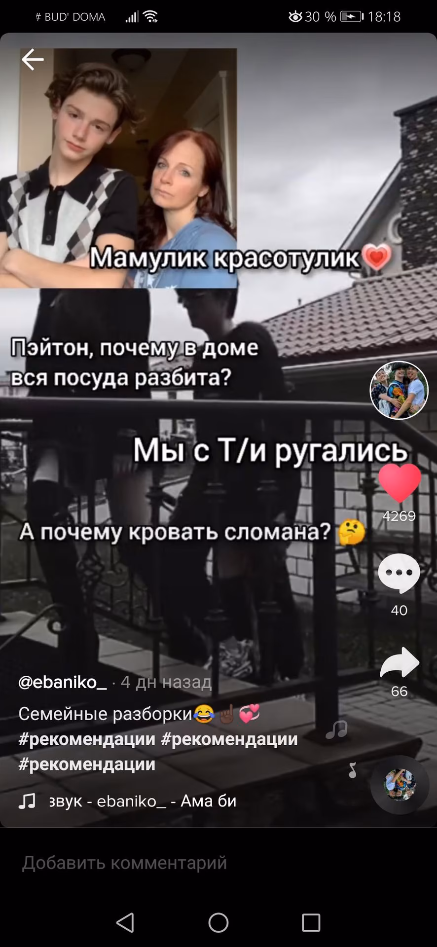 aeb4e7af8d3a21287c62f8d3e61dc979.jpg