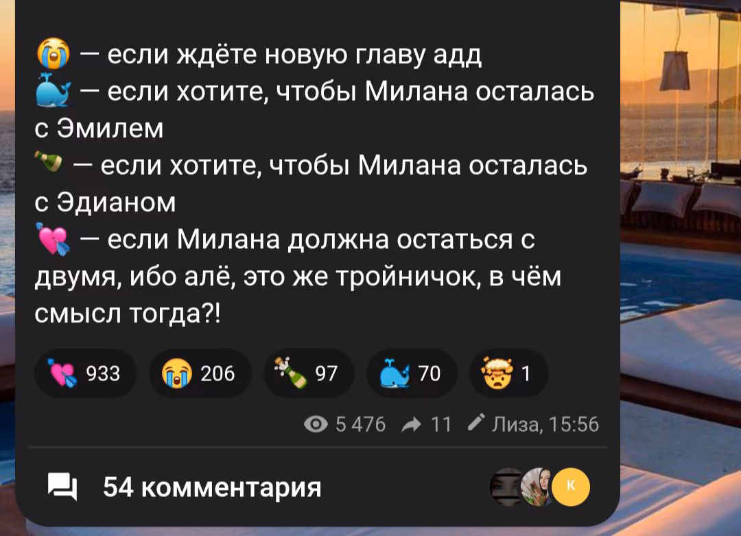 aeb51b594df42194d7f78ec38b1e82af.avif