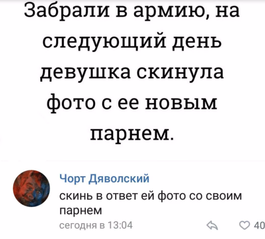aeb5b49a9ce0783102b611b3042f9f02.jpg