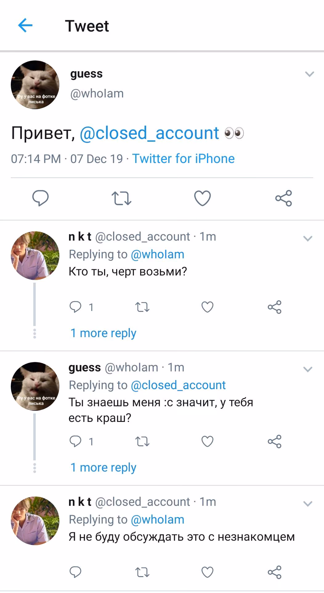 aeb75e5f04cdf14dce0161a9c6206cf4.avif