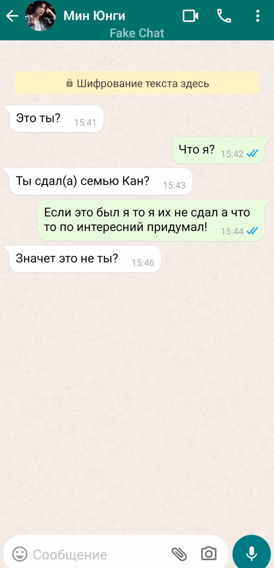aeb95999ad5997715aecf649d148f1ea.avif