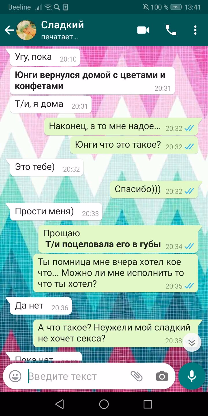 aeba5d6e70c670911853f3b6e8c07c3a.avif