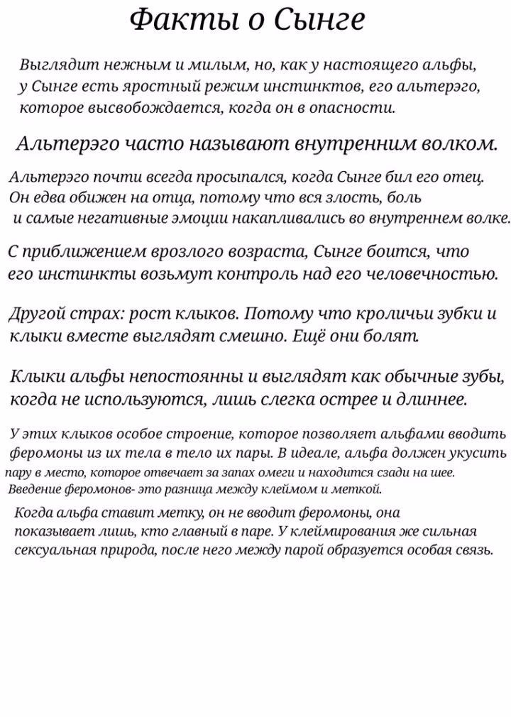 aebafcb3e846a4952ece20758b38122d.jpg