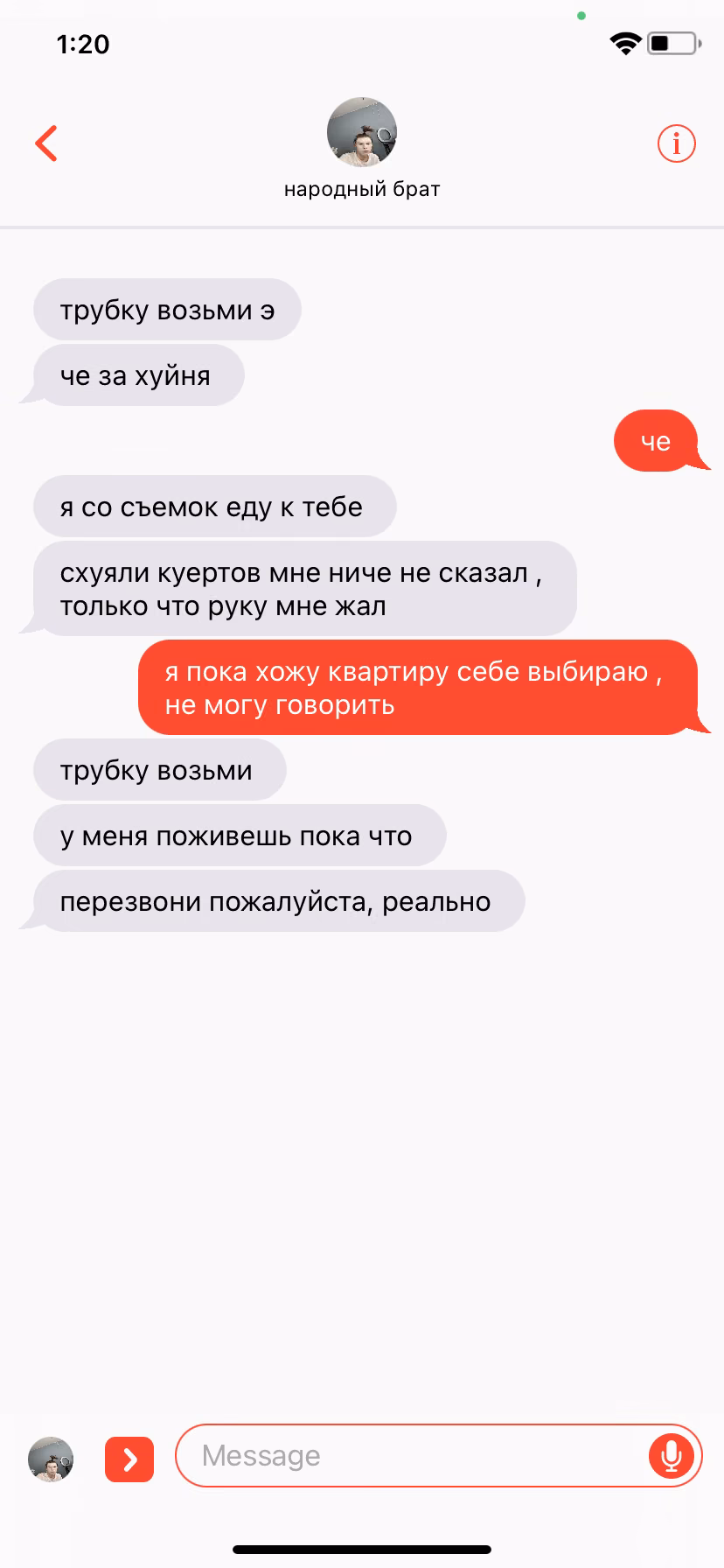 aebb01d8c0fb33248a6e94ef9f20099a.avif