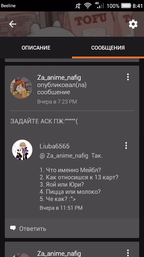aebc3d10b4498490fee5bcfadbb627af.jpg
