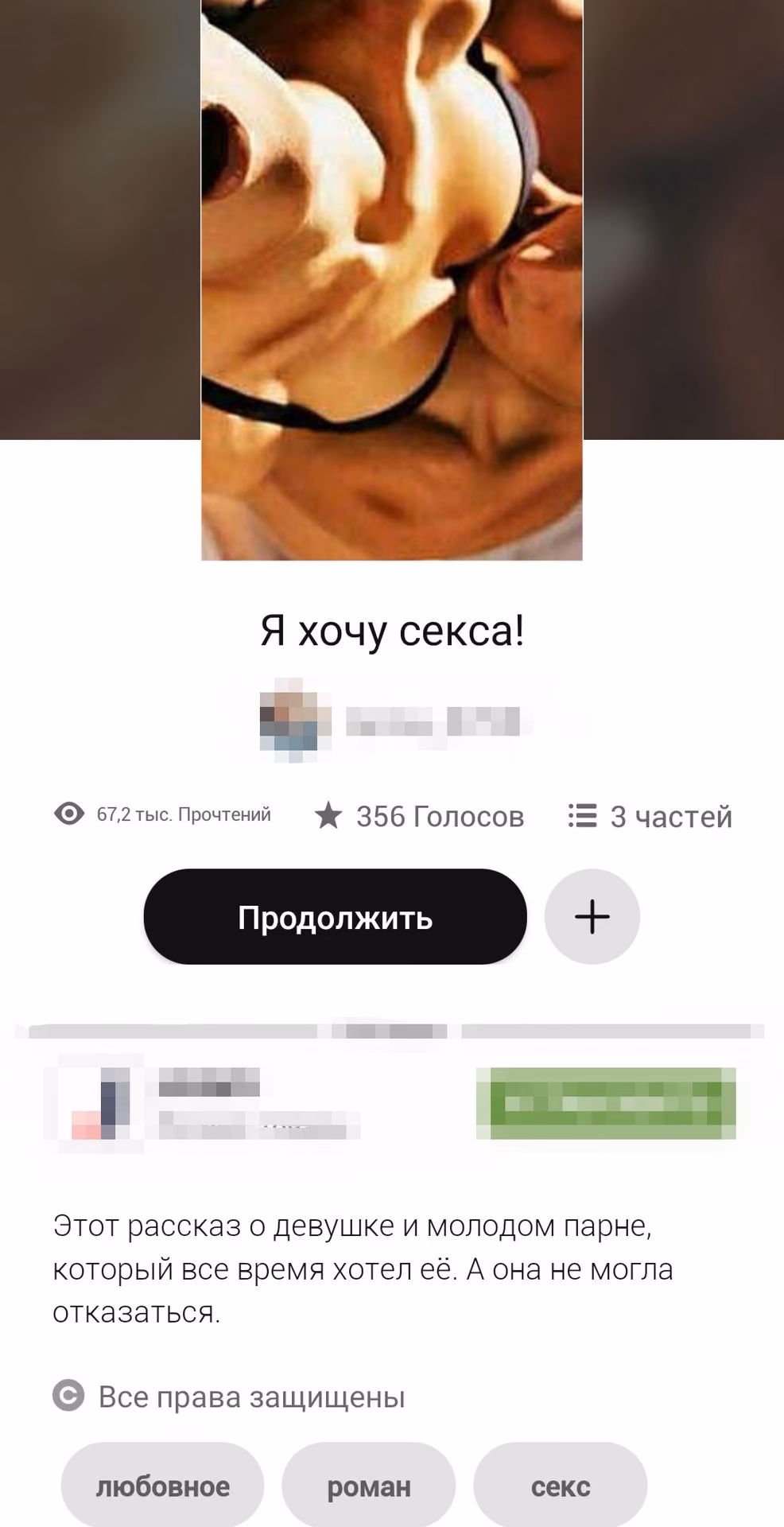 aebd0e59ae3ff683d1f7cd4455dee9e2.avif
