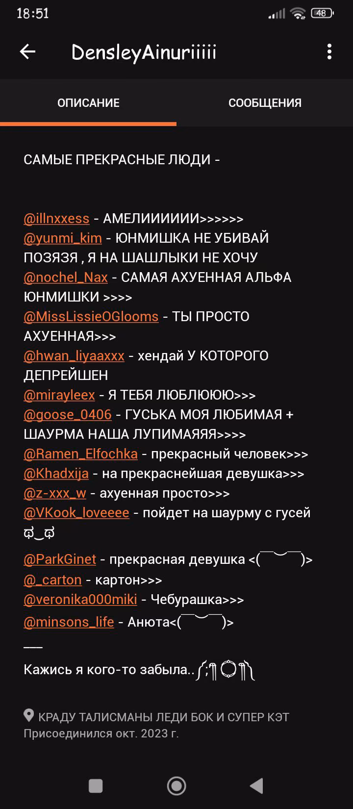 aebd7ac92d387e3205c52e5c598a57d5.avif