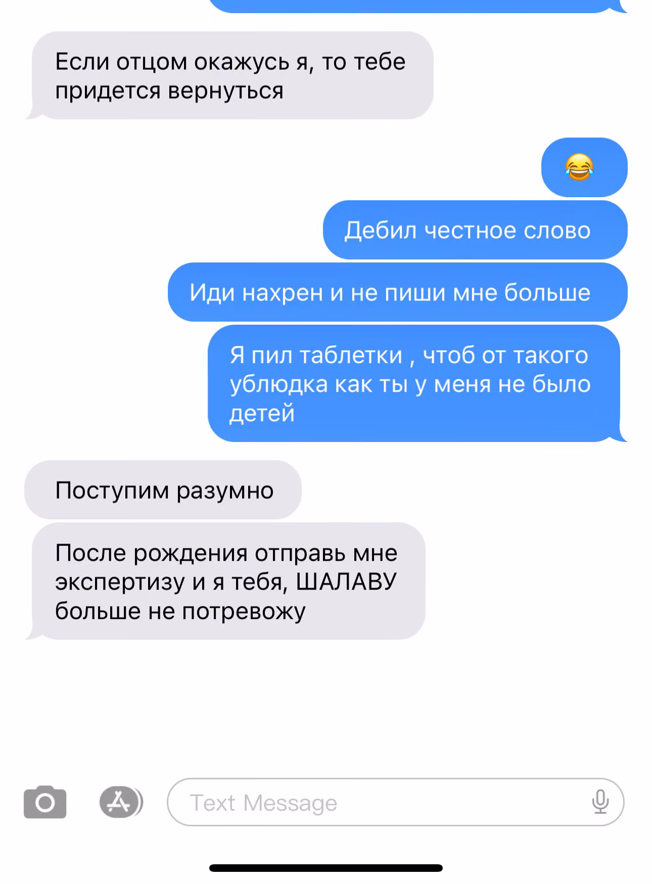 aebdfdaa8af7c4c0ca23cfe8baadbc68.avif