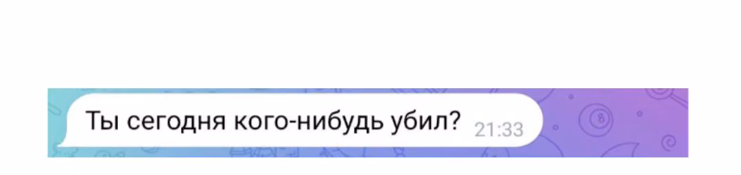 aebf20267dbabadfa59370c8e528f641.avif