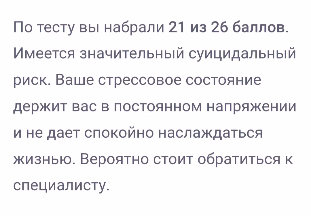 aebfcd3db5b26538ccea75ef123cf090.avif