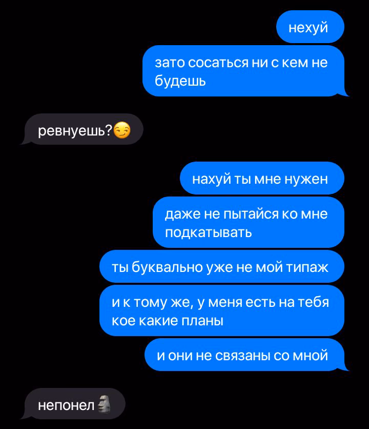 aec10c27f07264c1da56a1ff5950873e.avif