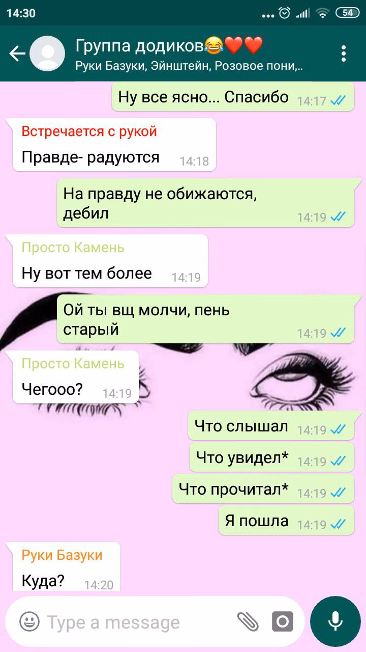 aec12c75549e3372c555f8c16e65c256.jpg