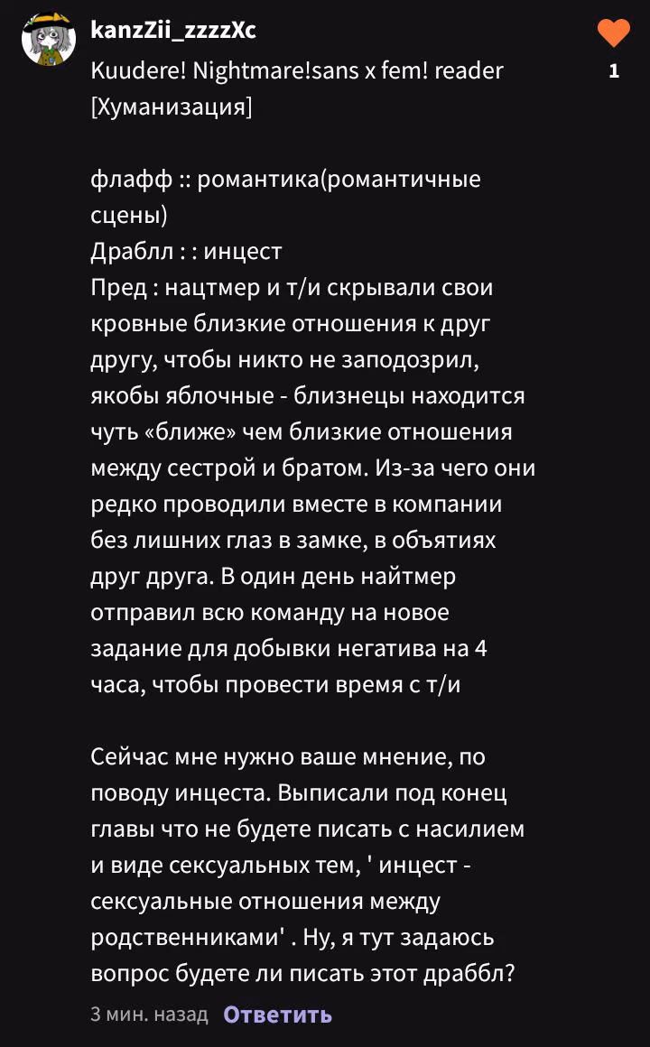 aec12dde8ba0f7ffaa04e4bcd7e058cb.jpg