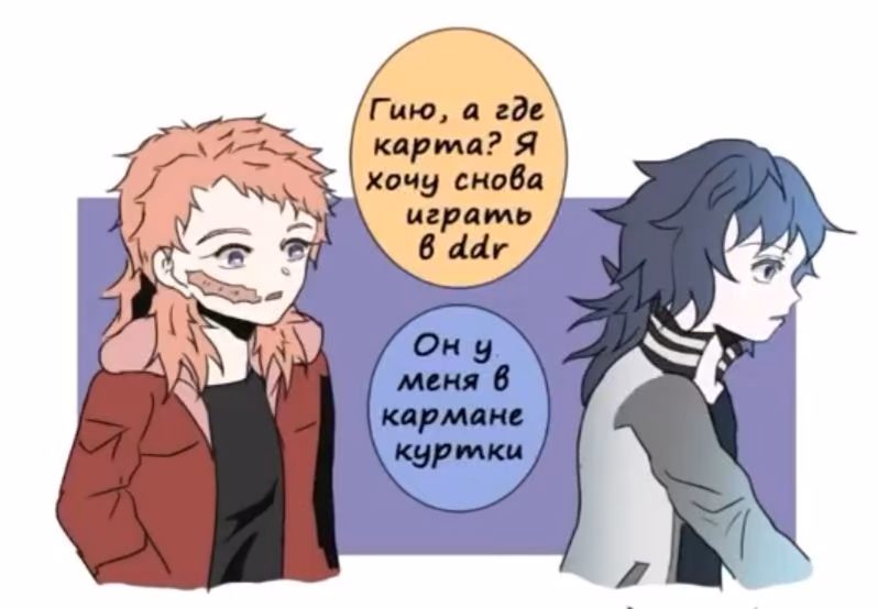 aec86370c9dd15c886cbf628576d1311.jpg