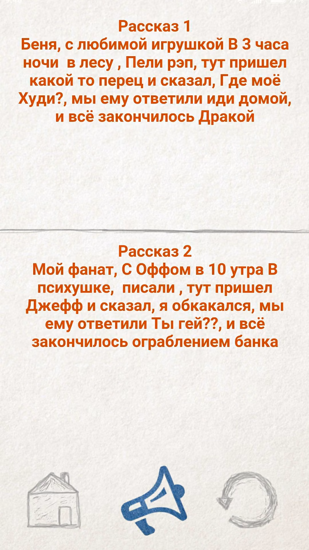 aeccc77acf480790f17de6c22e3ad1d9.jpg