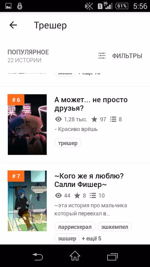 aecfdb51c976ac15c0ba865cf9baea3d.avif