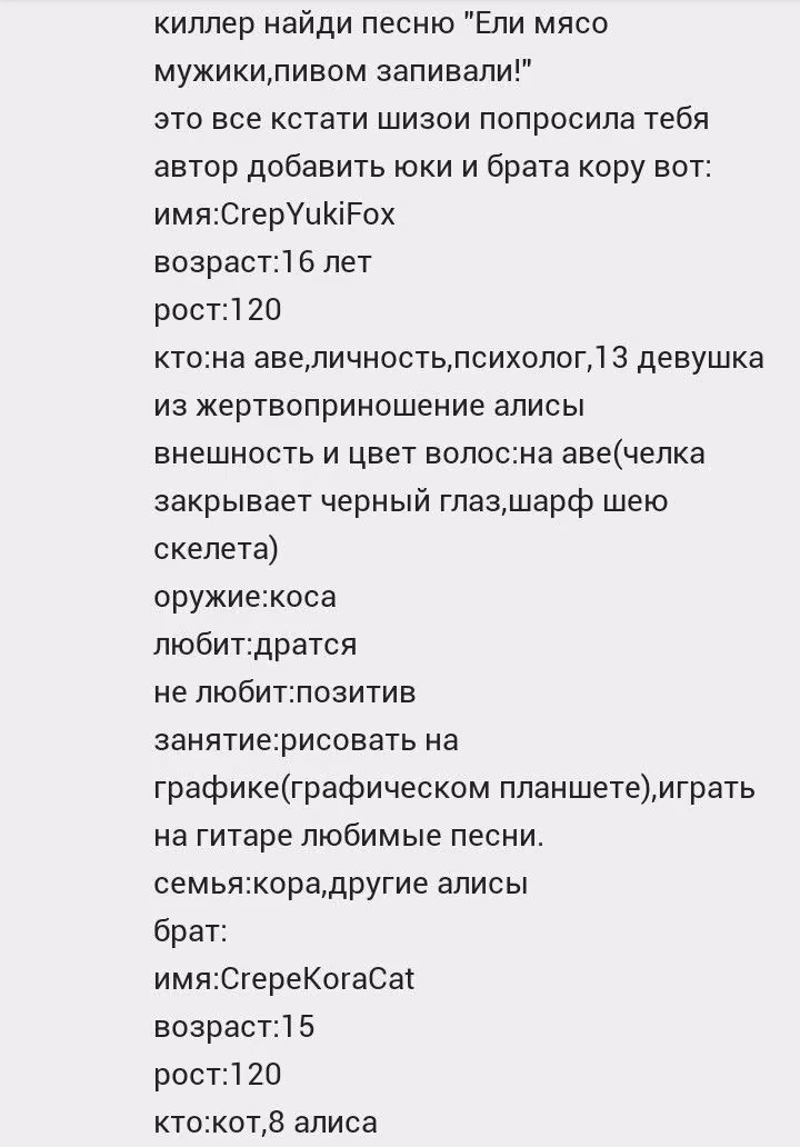 aed636b41307cc55b0d65cb0dcfa758e.avif