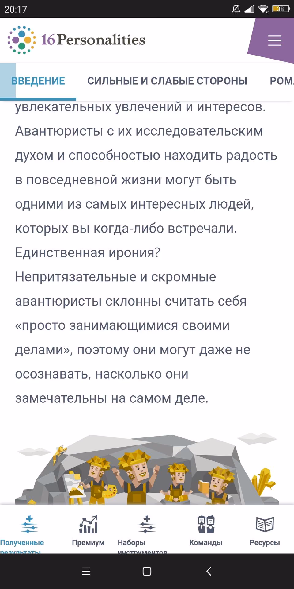 aeda2b9397ac9db82a6996e359d34729.avif