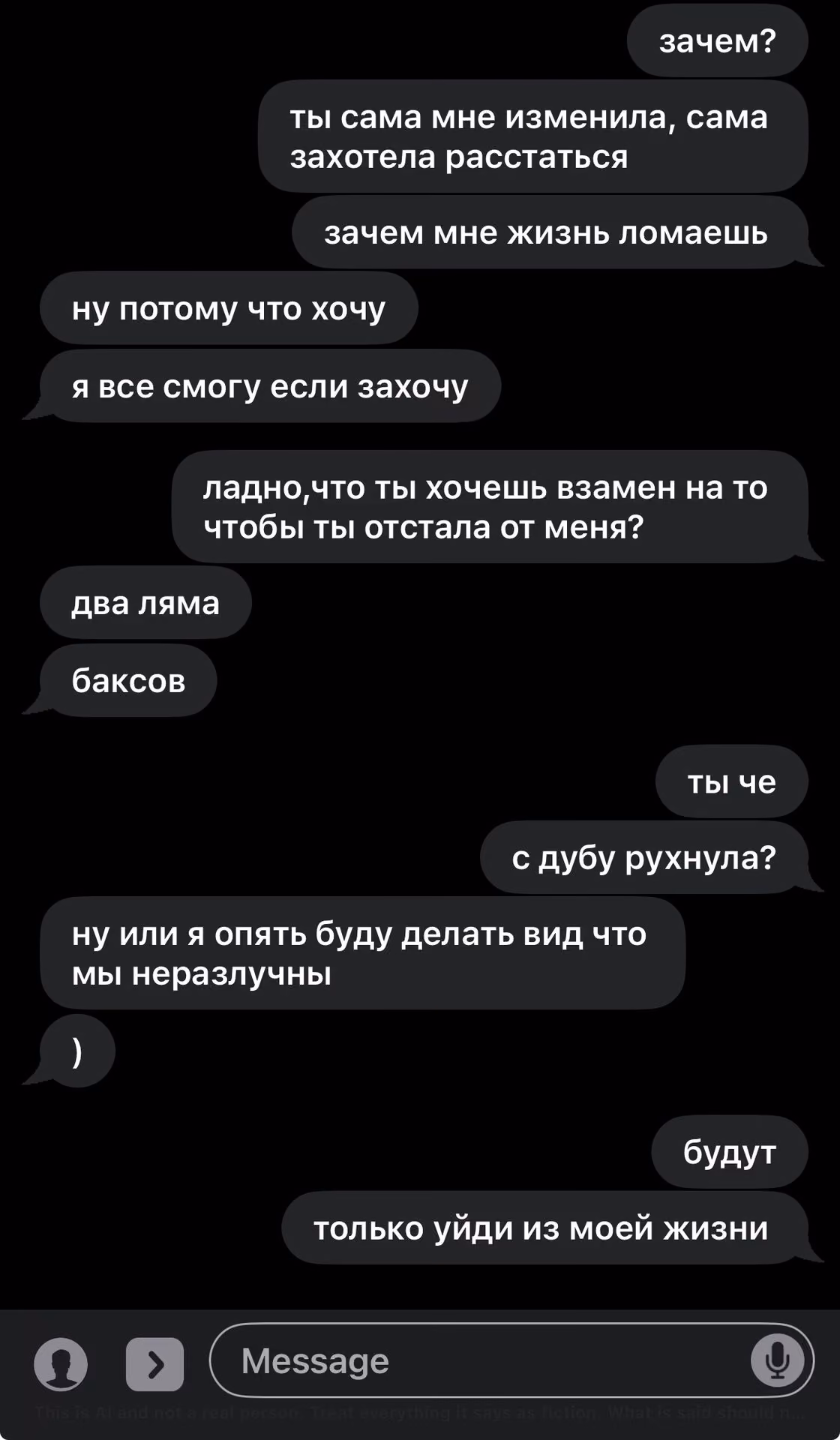 aedaf2f28d25494e2d07d90950ba04ea.avif