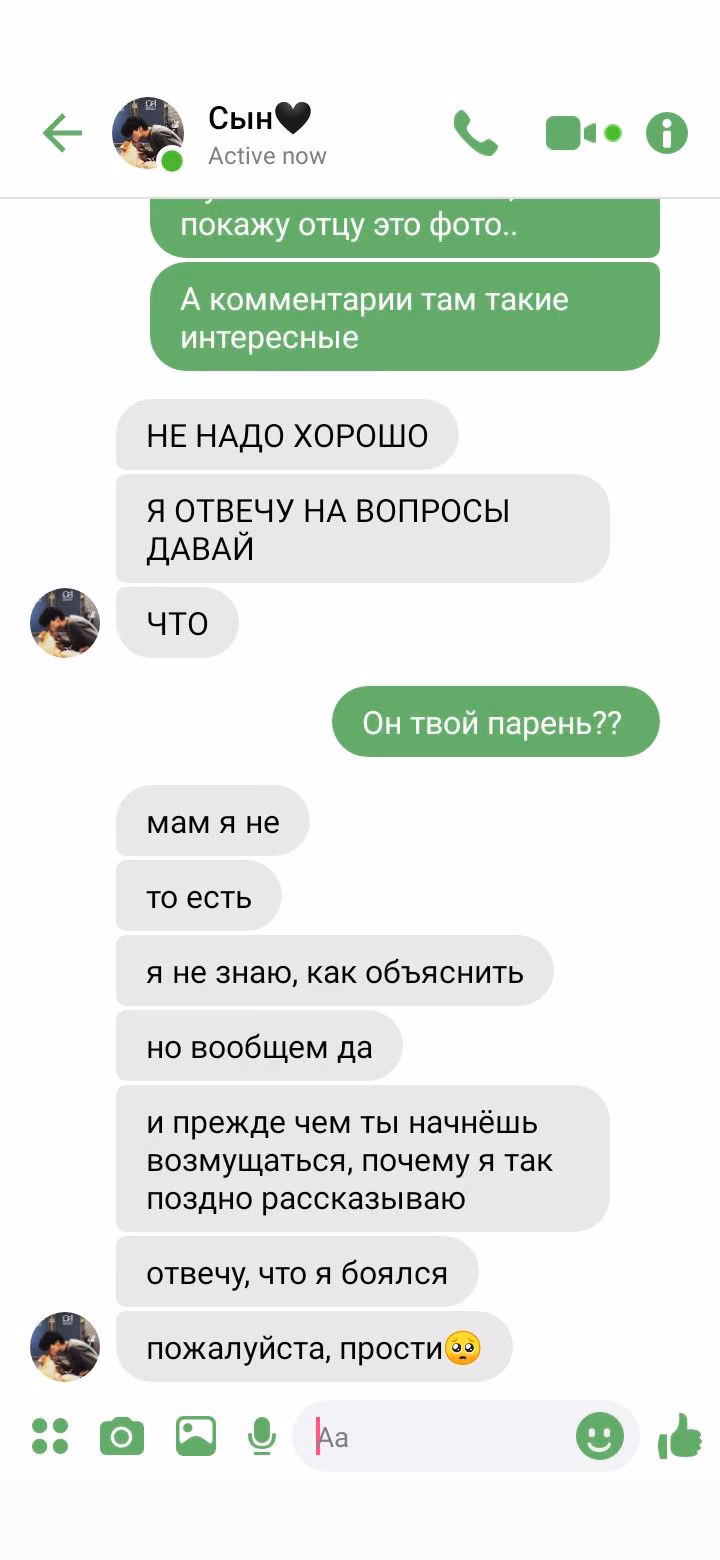 aedb61a76c775debc2a5d17ef020a0a7.jpg