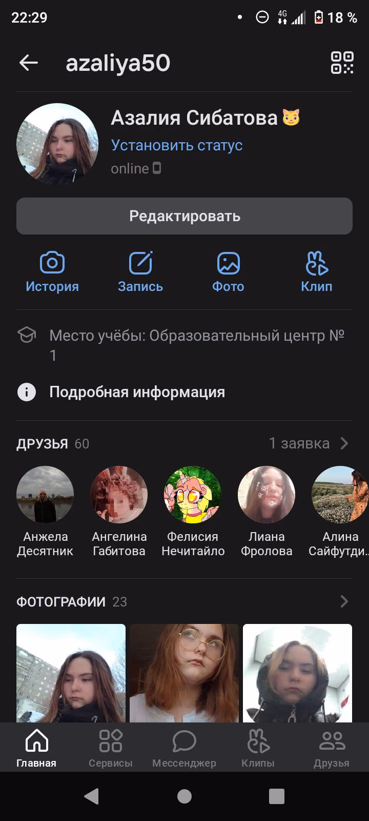 aedc59e31e9d02ee0ccc01908d69155b.avif