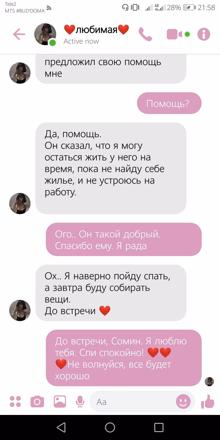 aedcbb7e7fc5fad90c040cfaef02ee03.jpg
