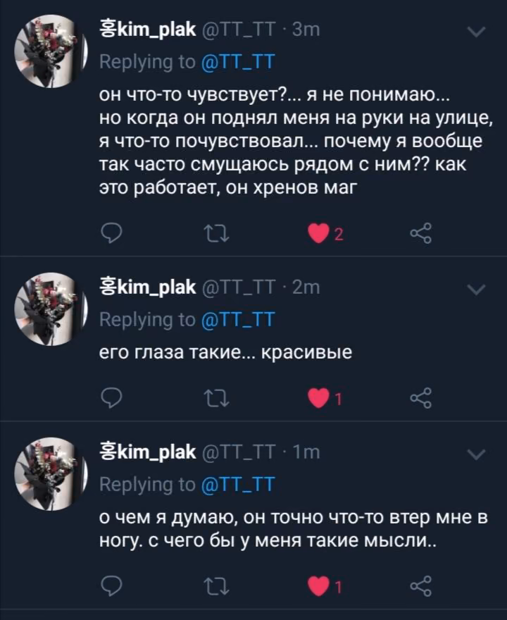 aede8b8b5975c6ee3e25a232d7f81abf.jpg