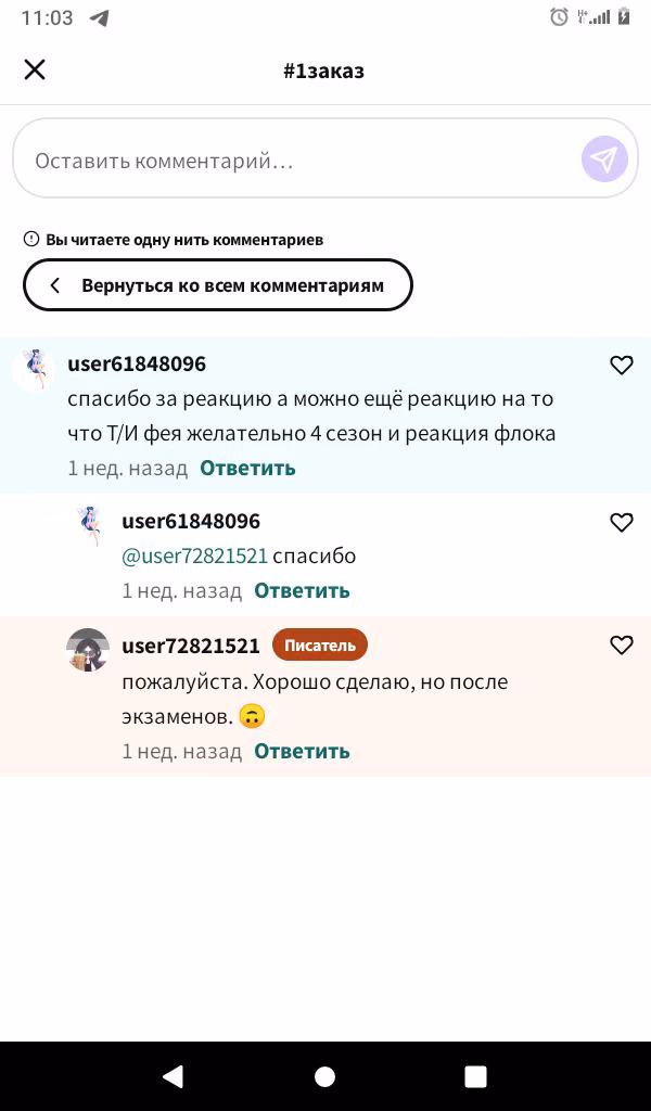 aedf13117e54c04e8bca25960b4e34aa.avif