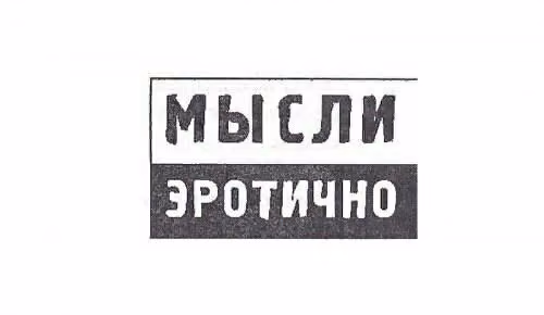 aedf310f0ba0817401e8cbd2e6435f2b.jpg