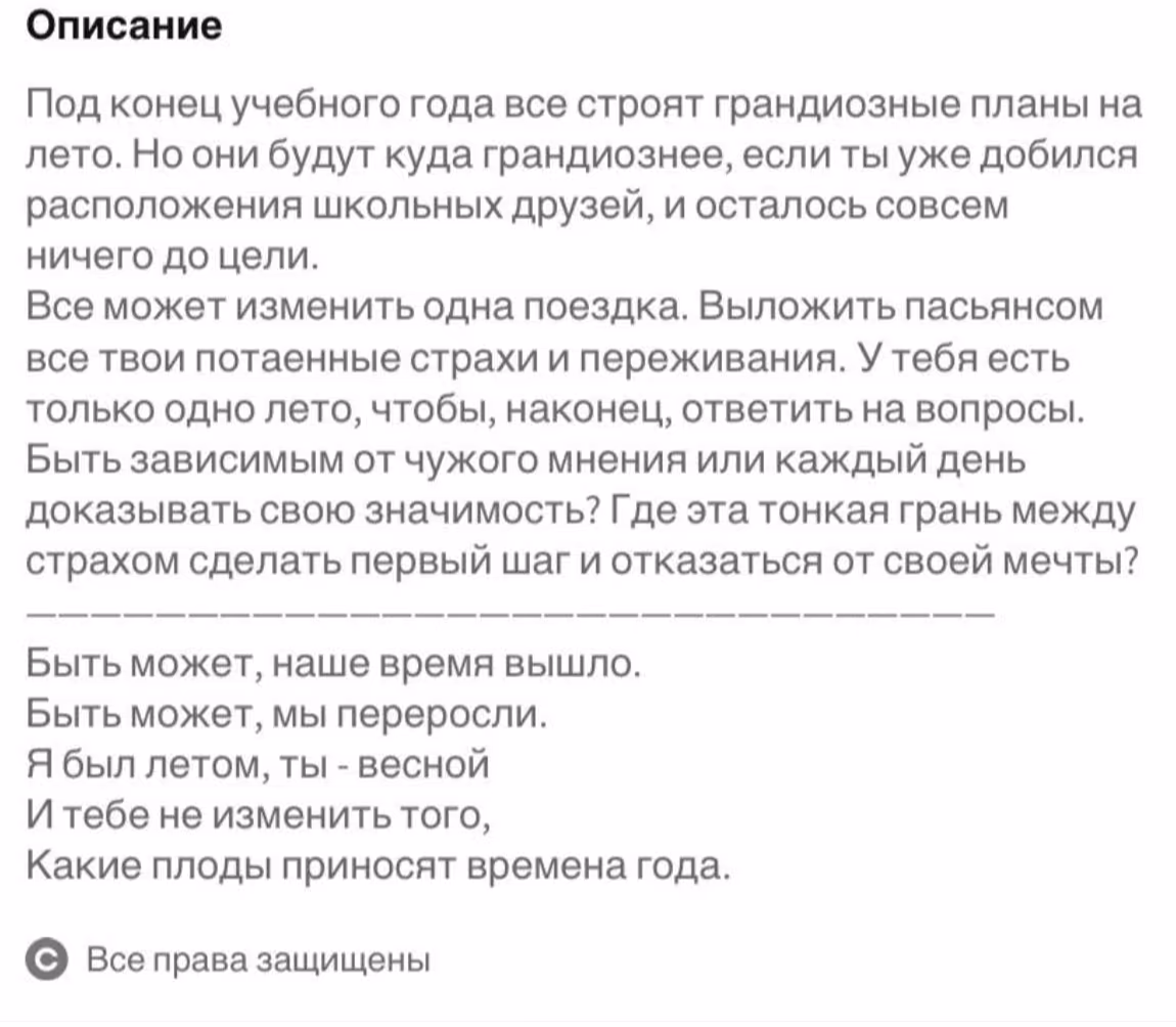 aedffdf2ef800999d6db74616e2b8db1.avif