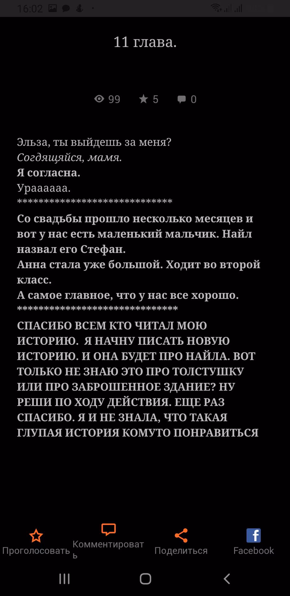 aee0f7e35e72601a71e86cf9dd879d4f.avif