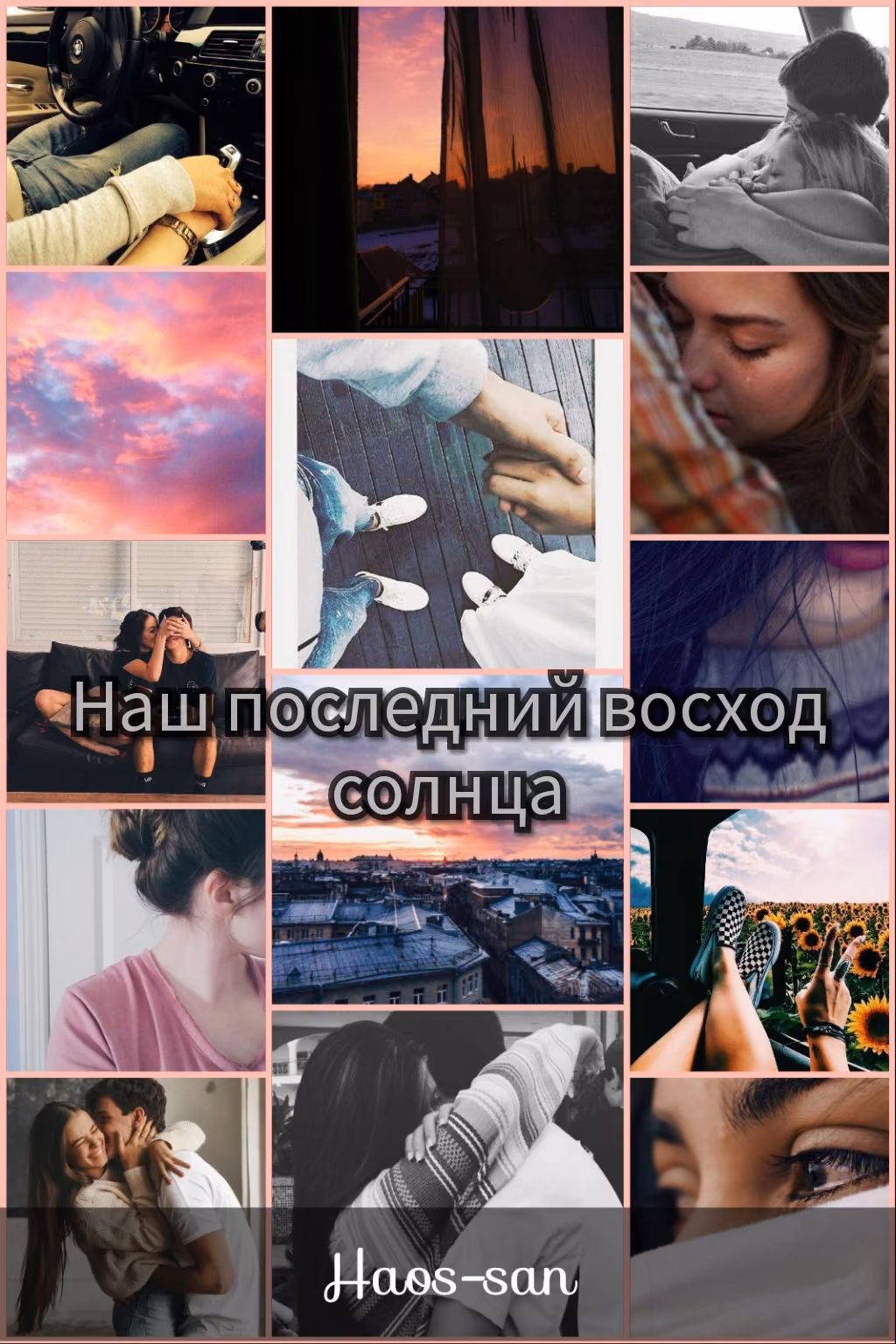 aee11705994be14563c0aa6d6efdc086.jpg