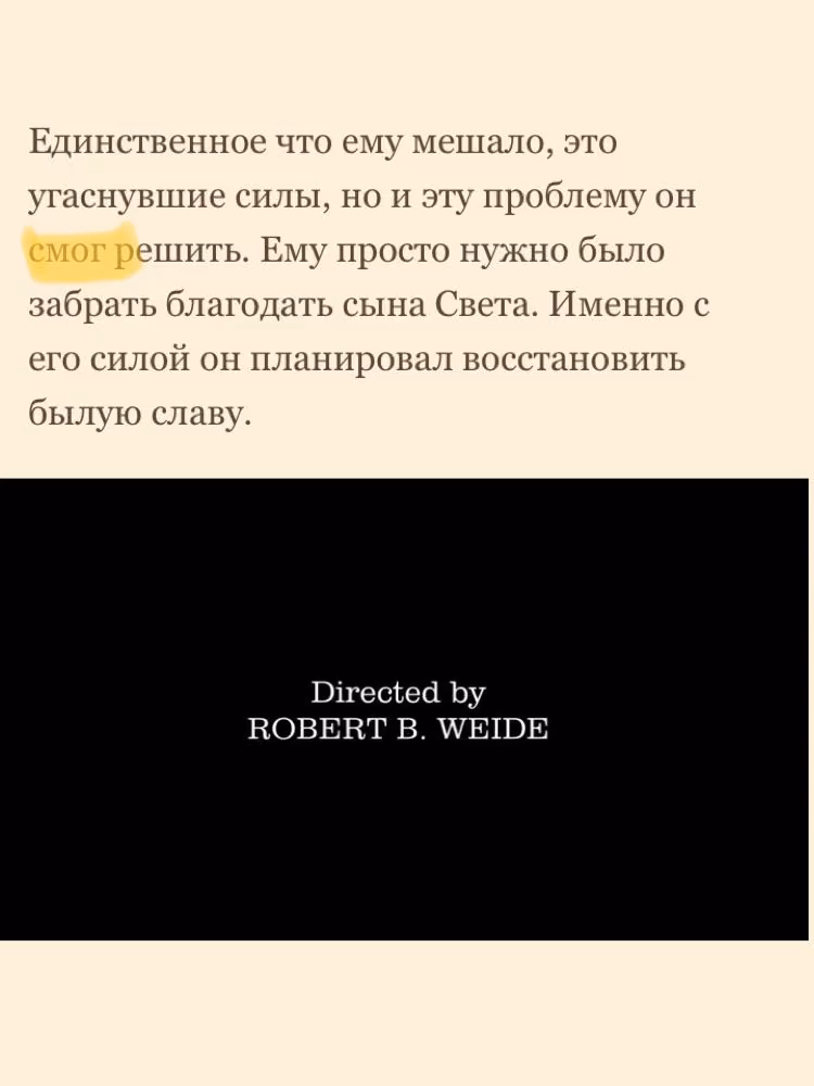 aee1b03ae71707984bad3f1eeec9f822.avif