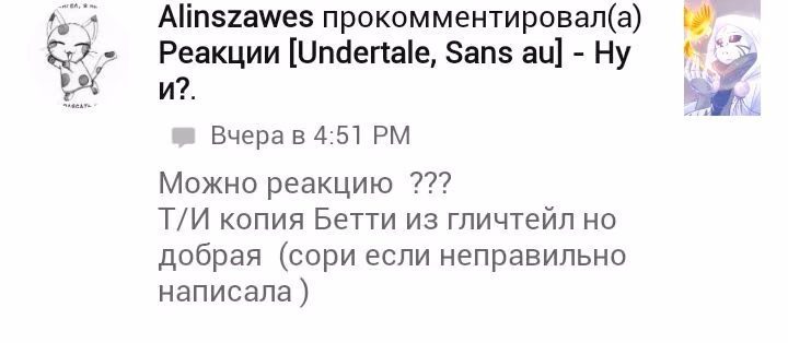aee2c608e0e8ddc20fc5f6003b21642b.avif