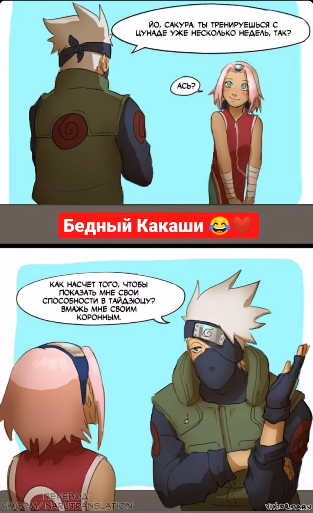 aee2d6082d7fe62b09e4a61e54c7beaa.jpg