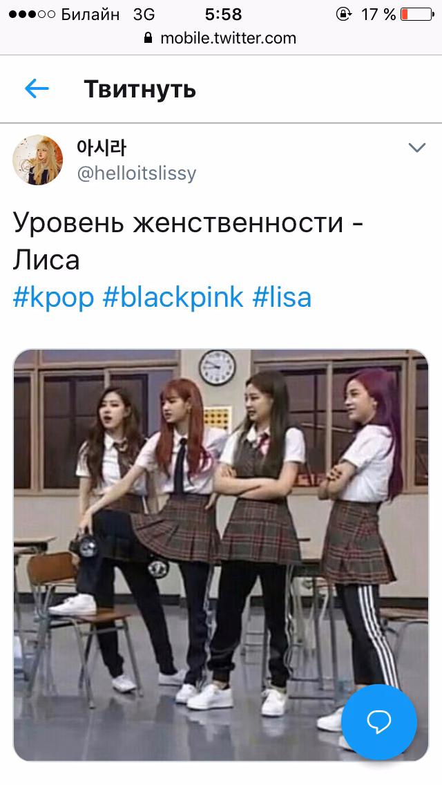 aee46ea5b8cd3364cc8f3c0b97871579.jpg