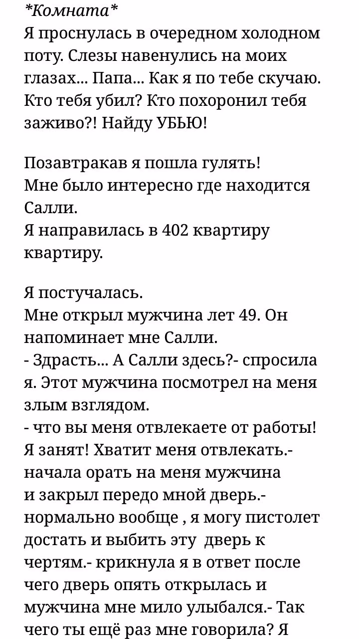 aee48b282dbec3f471db8031607b51fc.avif