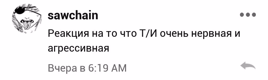 aeea61749fa9a8de162c74c9353e284f.avif