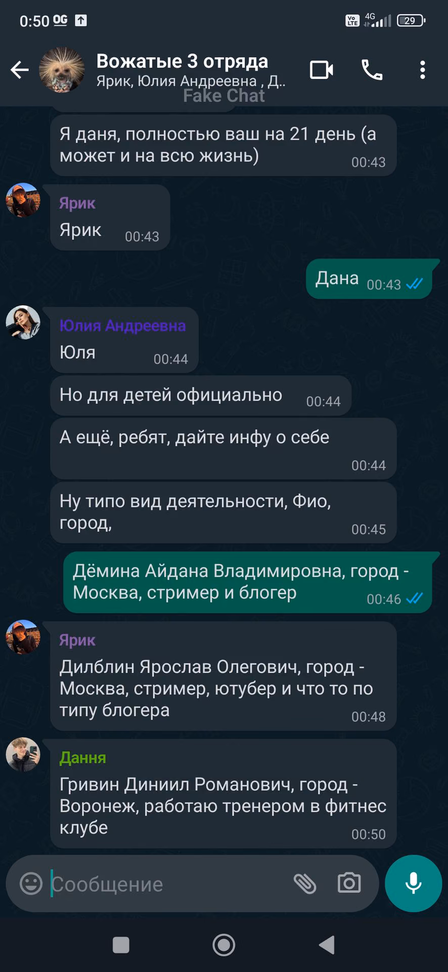 aeebb6038fc71918cccd9d3a86c9627f.jpg