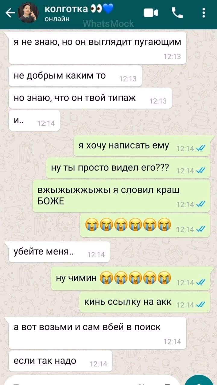 aeec83ef3d35a07e692b8a269fa592ce.avif
