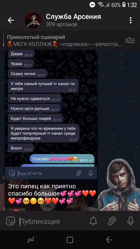 aeef22cccfc86d7dc4c7308ea9750844.avif