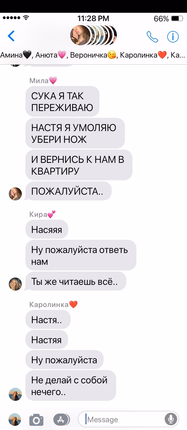 aef1578697e38de6bff21c351c8065bc.jpg