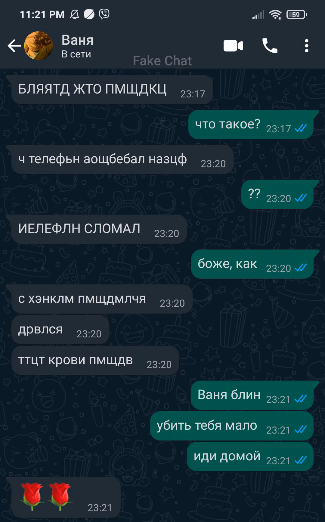 aef1903fa1b44df9899c512c41dafd4a.avif
