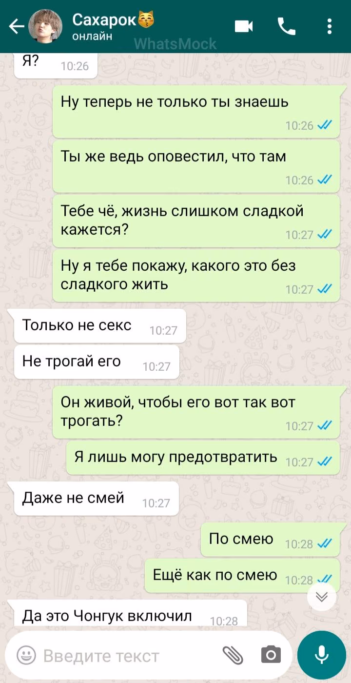 aef33b8d38ee83508f355627c01511b2.jpg